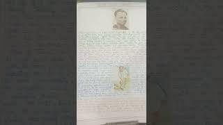 Major Dhyan Chand biography...