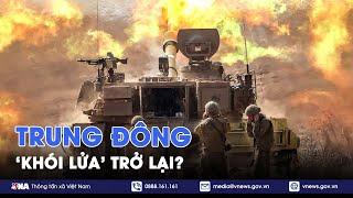 Ngừng bắn chưa bao lâu, Hamas chuẩn bị nghênh chiến trở lại - VNA