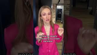 Обучение закупкам в онлайн-магазинах США /Европы/ Poizon #обзорпокупок #распаковка #покупки #стиль