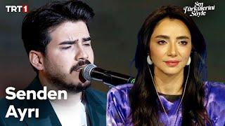 Ceyhun Can - Senden Ayrı - Sen Türkülerini Söyle 27. Bölüm @trt1