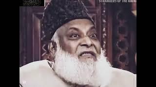 Doctor ISRAR Ahmad |Effective bayan..