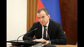 Губернатор Кубани провел прием граждан