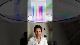 Trick Off SciFi
