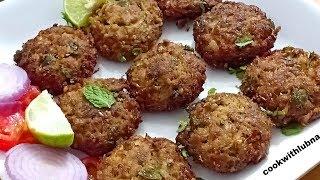 Kachche Keema Ke Kabab | Eid Special Recipe | CookWithLubna