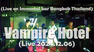 #567 (Korean Metalcore) Vampire Hotel (뱀파이어 호텔)_2024.12.06_Live on Immortal bar