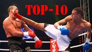 TOP 10 нокаутов | Кикбоксинг