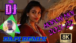 new santali video //  2021 // 22 // dj bapi remix Murshidabad