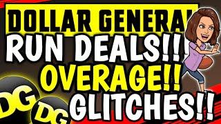 OMG!! RUN!! FREE! OVERAGE! SO MANY CRAZ-E DEALS! DOLLAR GENERAL COUPONING THIS WEEK: SHOPPING AT DG