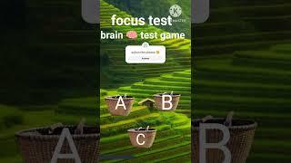 ultra pro Max focus test//genius test game//#shorts #short #ytshorts #ytviral #trending part 13