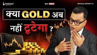 Mcx Live Trading | Commodity Market Target for 03.05.25 | Crude Oil,Natural Gas,Gold,Silver & Copper