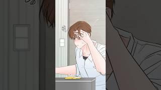 형이 동생으로 변했다?