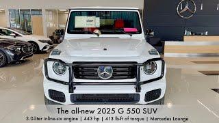 2025 G 550 SUV — 3.0 liter inline-six engine for 443 hp! Starts $148,250 MSRP