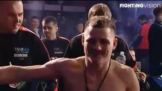 Банный день Дениса Беринчика  (Выход на ринг) #Berinchyk Crazy Boxing Ring Entrance 