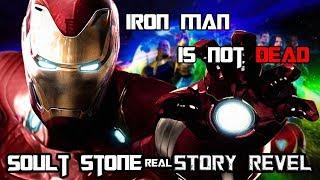 Soul Stone real story explain (Red skull)  | Marvel Universe | Storm Hack