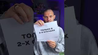 Сохраняй и отправь другу️