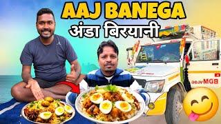 Aaj Banega Egg Biryani  || Cooking With Indian Truck Drivers