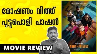 Army of Thieves Review | Movie Suggestions | @NetflixIndiaOfficial | Unni Vlogs