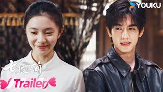 ENGSUB EP25-26预告：罗韧终于见“家长”！ | 七根心简 The Seven Relics of ill Omen | 宋威龙/刘浩存 | 优酷宠爱频道 YOUKU ROMANCE