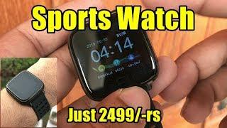 Z8 Sports/Health Watch Blood Pressure|BPM|Sp02 OverView By M-Tech URDI/HIINDI