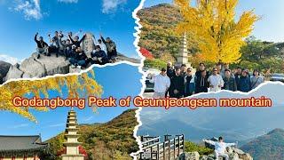 trekking in Godangbong Peak of Geumjeongsan mountain(ENB 17th Anniversary )