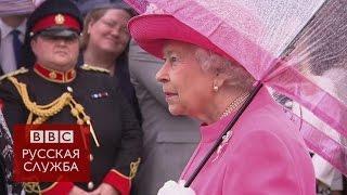 Королева и премьер Британии не заметили микрофон
