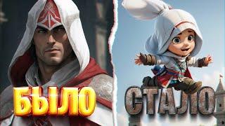  О чем была лучшая часть Assassin's Creed?