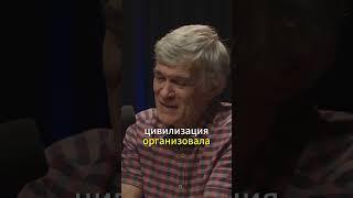 Кто слышит нас во вселенной? / Владимир Сурдин