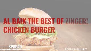 AL-BAIK | Taste The Albaik CHICKEN BURGER | Albaik Franchise Opportunity.