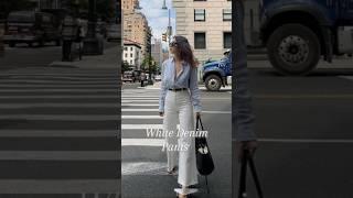 White Denim Pants Inspo. 옷잘입는 언니들의 필수템 화이트 데님팬츠 데일리룩북. #whitedenim #streetstyle #여자출근룩 #여자봄코디 #꾸안꾸