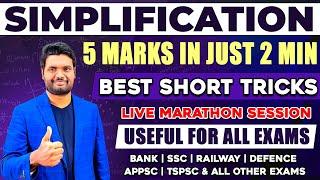 SIMPLIFICATION BEST TRICKS FOR ALL BANK PO & CLERK , SBI, IBPS, SSC, RAILWAY, AP/TS  AND OTHER EXAMS