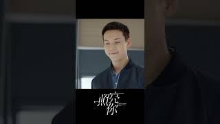 女孩撒嬌求安慰，男友竟將她撲倒！！#照亮你 #ADateWithTheFuture #陳偉霆 #章若楠 #中國電視劇 #chinesedrama  #都市 #愛情 #燃愈