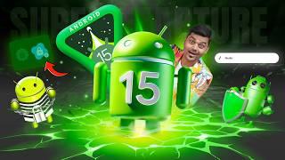 ஒரு வழியா Android 15  வந்துடுச்சு -  Worth-ஆ ?