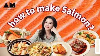 囤货党的6种三文鱼吃法 How to make salmon丨曼食慢语