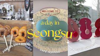 A day in Seongsu: ft famous salt bread  , flagship stores️ & cafe hopping️