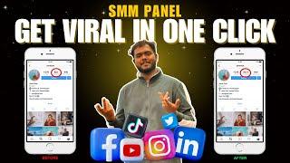 Get Viral In Social Media| Best SMM Panel Review Tamil#eppudidhano #viral #smmpanel