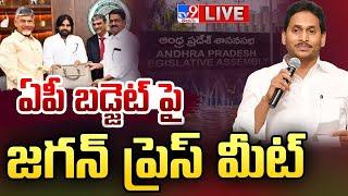 YS Jagan Press Meet LIVE | AP Budget 2024 - TV9