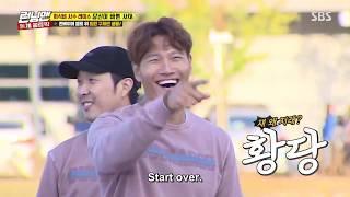 Lee Kwang Soo said to PD that he is Kim Jong Kook's Slave [Running Man Ep. 376]