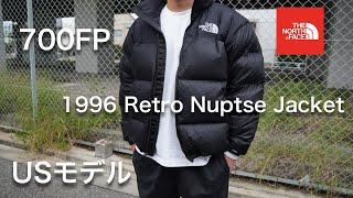 [XL size] The North Face "1996 Retro Nuptse Jacket" review