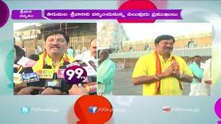 Actor Rajendra Prasad speaks to media in Visit to Tirumala - 99tv