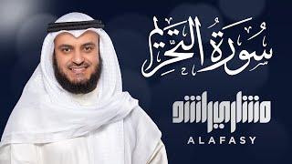 Surat At-Tahrim - Mishary Rashed Alafasy