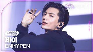 [K-Fancam] 엔하이픈 제이 직캠 'No Doubt + Brought The Heat Back' (ENHYPEN JAY) @가요대축제 글로벌페스티벌 241220