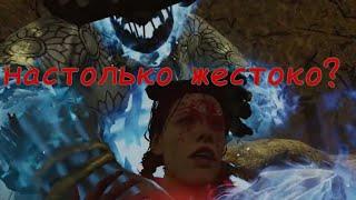 все новые моменто мори #dead by daylight netease #дбд #дбд мобайл