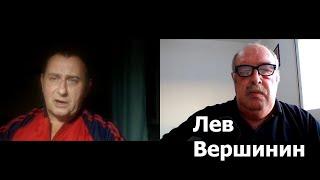 Л.Вершинин: поможет ли «северокорейский ход»?