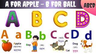 a for apple,abcd song for kids learning,learn abcd for kids,abcd rhymes,ABCD