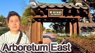 Our East Hanbat Arboretum visiting