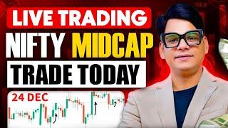 24 DEC Nifty & Bank Nifty  live trading, #nifty  #optionstrading #trading #livetrading #vinbull