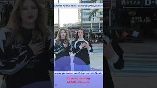 Russian national anthem by two russian girls in #albir #alicante