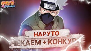 Моя психика не будет прежней, даже психиатр сказал "УДАЧИ" - Mobile Legends