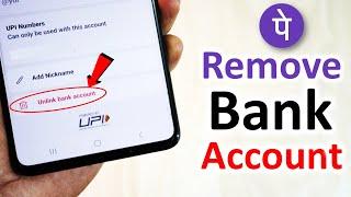phonepe se bank account kaise delete kare | how to remove bank account in phonepe