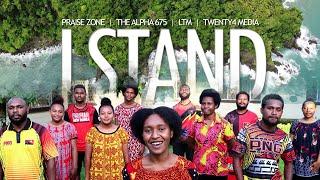 I Stand (Independence Tribute)  - Praise Zone